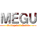 ＭＥＧＵ (Volley ball Left8)