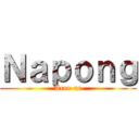 Ｎａｐｏｎｇ (Aree-ur)
