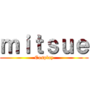 ｍｉｔｓｕｅ (Cosplay)