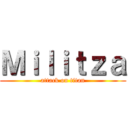 Ｍｉｌｉｔｚａ (attack on titan)