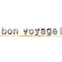 ｂｏｎ ｖｏｙａｇｅｉ (attack on titan)