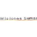 Ｍｉｓｉｏｎｅｓ Ｓｅｍａｎａｌｅｓ (Untitled attack on titan)