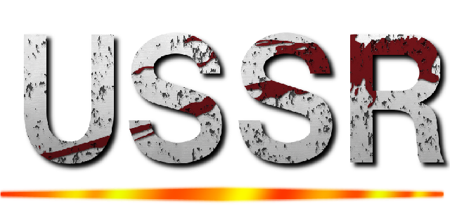 ＵＳＳＲ ()
