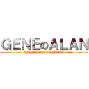 ＧＥＮＥのＡＬＡＮ (ONLY LOVE BY YU-KA)