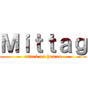 Ｍｉｔｔａｇ (attack on human)