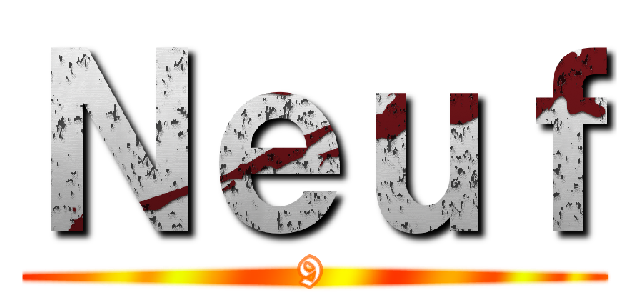 Ｎｅｕｆ (9)