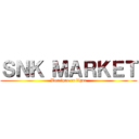 ＳＮＫ ＭＡＲＫＥＴ (Boutique en ligne)