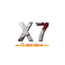Ｘ７ (Remister)