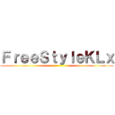 ＦｒｅｅＳｔｙｌｅＫＬｘ ()