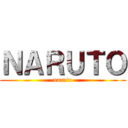 ＮＡＲＵＴＯ (-naruto-)