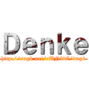 Ｄｅｎｋｅ (http://sngk.net/aUN8d7/img1)