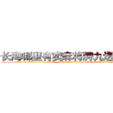 长海哪里有卖麻将牌九透视眼镜 (长海哪里有卖麻将牌九透视眼镜Ln【█ 【电.话/威.信:159`·_·`2O19`·_·`1685】】【加微-信看最新产-品视频】？{!”徐贤慧一双秋水似的眸子望眼欲穿般盯着凌星道。
  凌星一下子松了一口气，既然不用直接回答这种不知如何回答的问题，那就没什么问题了，说不定过一阵子这小妞就不再头脑发热了。
  “那个啥，那你先回去吧，我还要上班，有空再和你谈谈人生理想。”凌星觉着徐大小姐一直呆在这里不方便，毕竟)