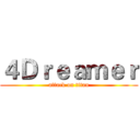 ４Ｄｒｅａｍｅｒ (attack on titan)