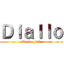 Ｄｉａｌｌｏ (Deede_lab)