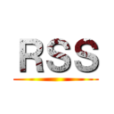 ＲＳＳ ()