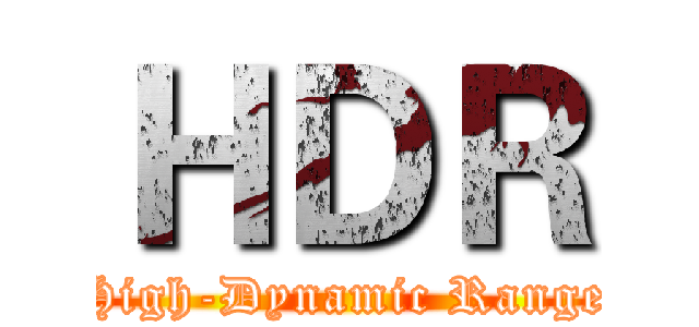 ＨＤＲ (High-Dynamic Range)