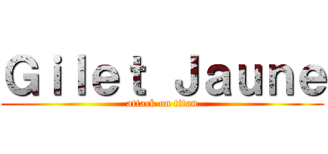 Ｇｉｌｅｔ Ｊａｕｎｅ (attack on titan)