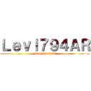 Ｌｅｖｉ７９４ＡＲ (LeviathanAR)