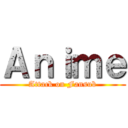 Ａｎｉｍｅ (Attack on Fansub)