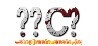 ĤɱСֶ (sammie.stephanie.susie,jojo,lucy)