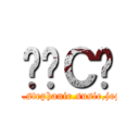 ĤɱСֶ (sammie.stephanie.susie,jojo,lucy)