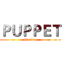ＰＵＰＰＥＴ (Gaming)