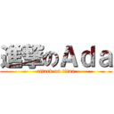 進撃のＡｄａ (attack on titan)