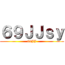 ＭｙＷｏｒｌｄ ()