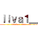ｌｉｖａ１＿ (attack on titan)