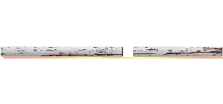 ■■■■■■ ■■■■■■ ■■■■■■ ■■■■■■ ()