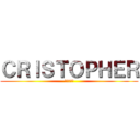 ＣＲＩＳＴＯＰＨＥＲ (進撃の巨人)