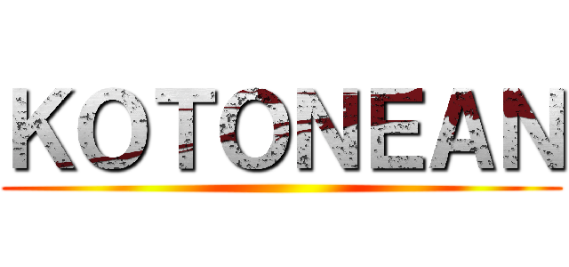 ＫＯＴＯＮＥＡＮ ()