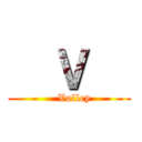   Ｖ   (   Volley)
