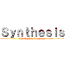 Ｓｙｎｔｈｅｓｉｓ (AP English Language)