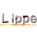 Ｌｉｐｐｅ (USTK)