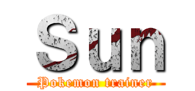 Ｓｕｎ (Pokemon trainer)