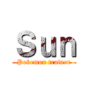 Ｓｕｎ (Pokemon trainer)