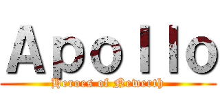 Ａｐｏｌｌｏ (Heroes of Newerth)