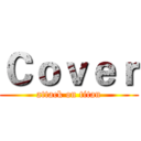 Ｃｏｖｅｒ (attack on titan)