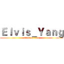 Ｅｌｖｉｓ＿Ｙａｎｇ (attack on titan)