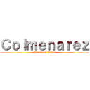 Ｃｏｌｍｅｎａｒｅｚ (Attack on Titan)