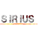 ＳＩＲＩＵＳ  (SIRIUS)