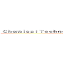  Ｃｈｅｍｉｃａｌ Ｔｅｃｈｎｏｌｏｇｙ Ｄｅｐａｒｔｍｅｎｔ  (attack on titan)