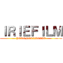 ＩＲＩＥＦＩＬＭ (YOKONORIMOVIE)