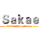 Ｓａｋａｅ (LOCC Photo Team)