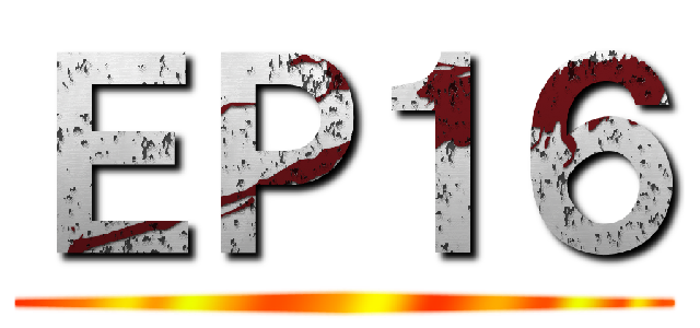 ＥＰ１６ ()