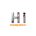 Ｈｉ (Multiplying binomials)