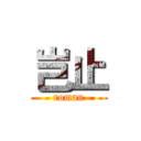 岂止 (roman)