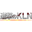 進撃のＫＬＮ (attack on titan)