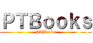 ＰＴＢｏｏｋｓ (PTBooks)